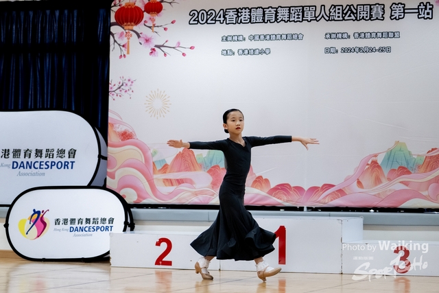 2024-02-25 Solo Dance-0555