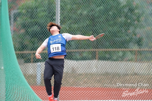 20240303 USFHK Athletic _DC15163