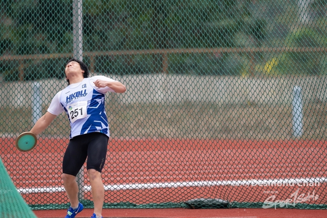 20240303 USFHK Athletic _DC15191