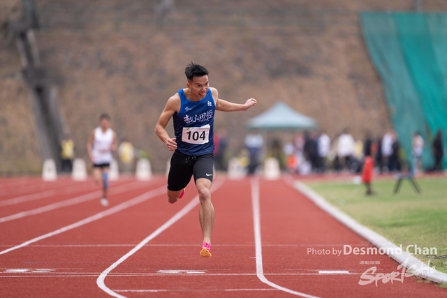 20240303 USFHK Athletic _DC15292