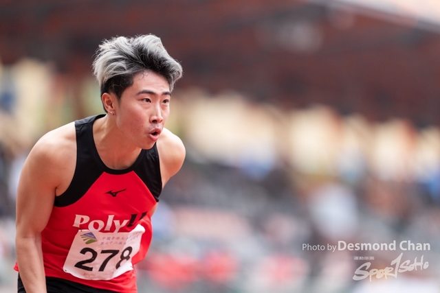 20240303 USFHK Athletic _DC15452