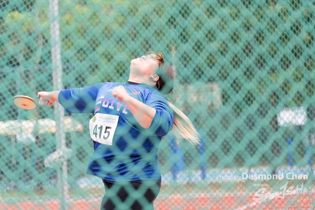 20240303 USFHK Athletic _DC15922