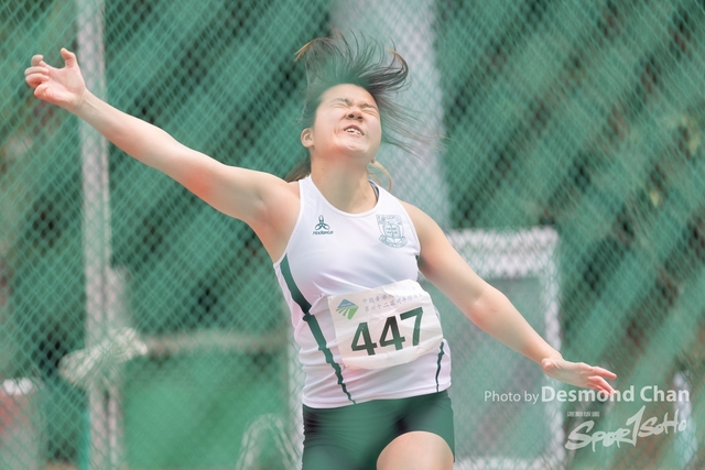 20240303 USFHK Athletic _DC15942