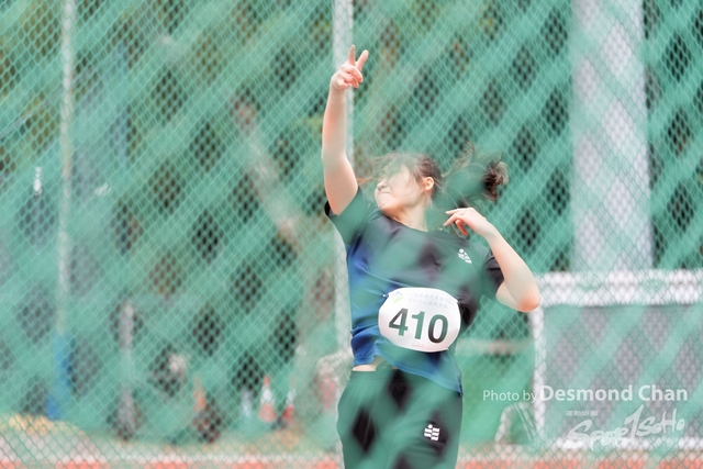 20240303 USFHK Athletic _DC16046