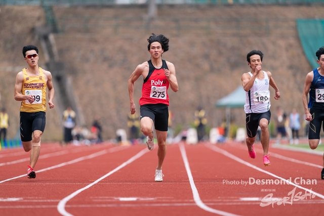 20240303 USFHK Athletic _DC91002