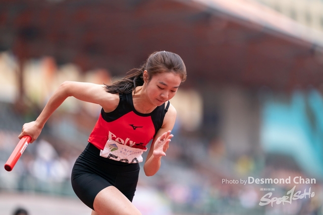 20240303 USFHK Athletic _DC91262