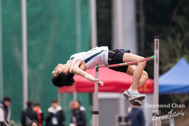 20240303 USFHK Athletic _DC91361