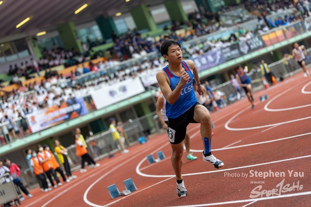 20240305 - Stephen Yau -SYR54505