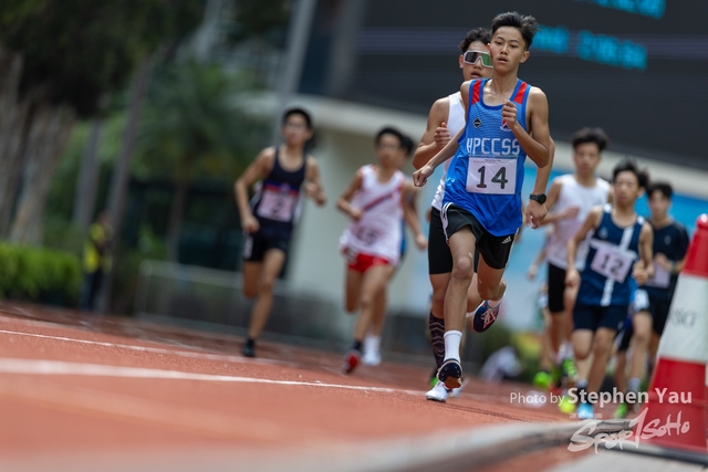 20240305 - Stephen Yau -SYR55107