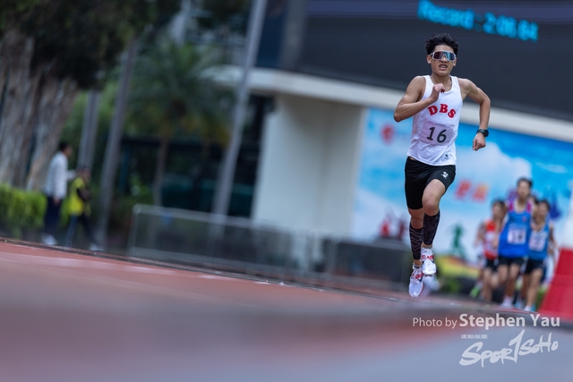 20240305 - Stephen Yau -SYR55117