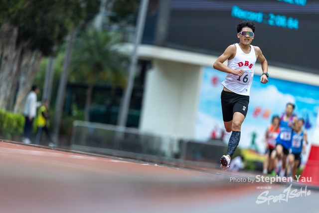 20240305 - Stephen Yau -SYR55119