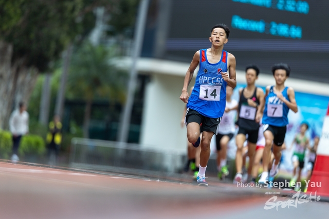 20240305 - Stephen Yau -SYR55139