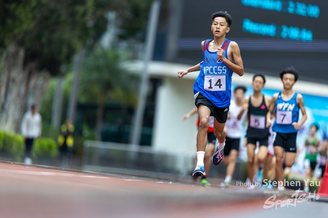 20240305 - Stephen Yau -SYR55142