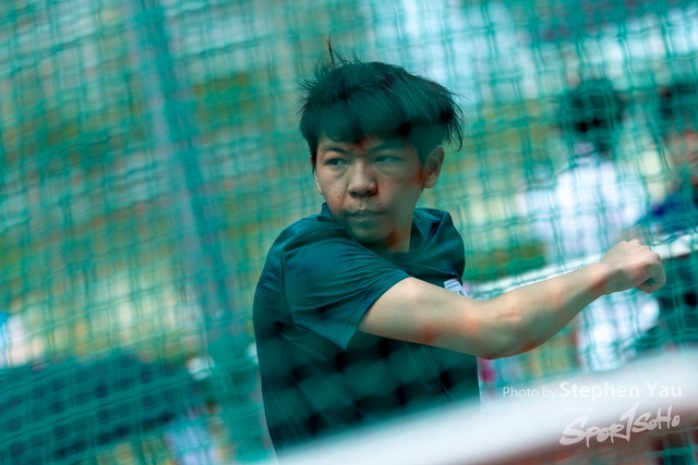 20240305 - Stephen Yau -SYR55151