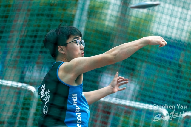 20240305 - Stephen Yau -SYR55232