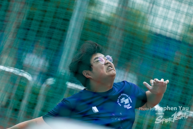 20240305 - Stephen Yau -SYR55248