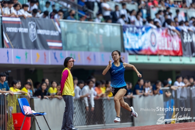 20240305 - Stephen Yau -SYR55514