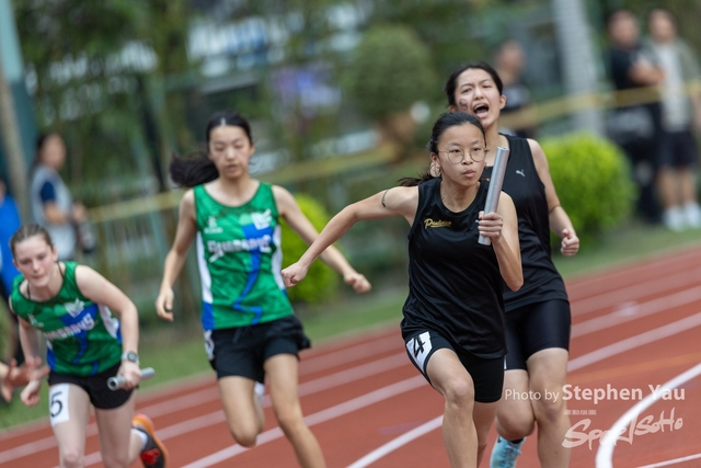 20240305 - Stephen Yau -SYR55841