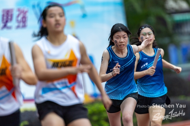 20240305 - Stephen Yau -SYR55893