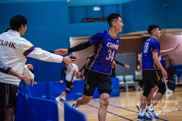 Jovi Yeung - Sportsoho - 232