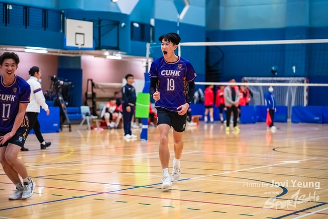 Jovi Yeung - Sportsoho - 382