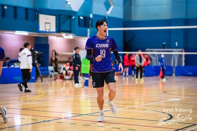 Jovi Yeung - Sportsoho - 383
