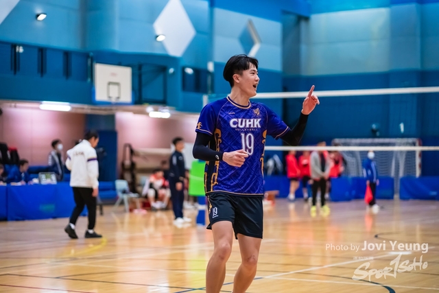 Jovi Yeung - Sportsoho - 384