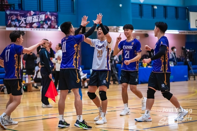 Jovi Yeung - Sportsoho - 389