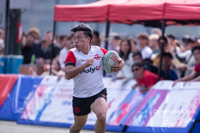 20240114 USFHK Rugby Seven A1 _DAC5711