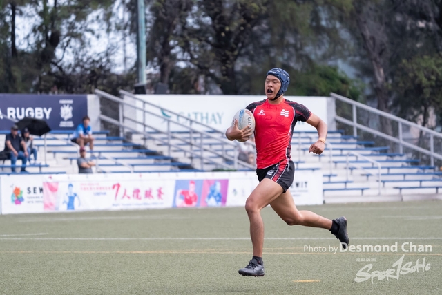 20240114 USFHK Rugby Seven A1 _DAC5844