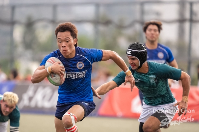 20240114 USFHK Rugby Seven A1 _DAC6330