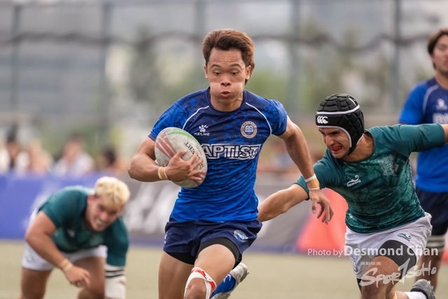 20240114 USFHK Rugby Seven A1 _DAC6332