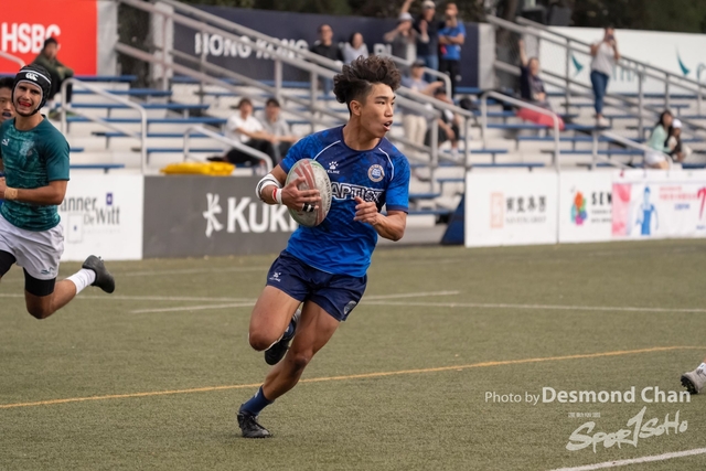20240114 USFHK Rugby Seven A1 _DAC6371