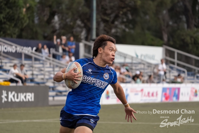 20240114 USFHK Rugby Seven A1 _DAC6398