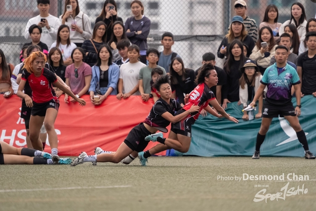 20240114 USFHK Rugby Seven A1 _DAC6428