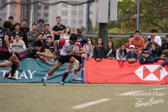 20240114 USFHK Rugby Seven A1 _DAC6830
