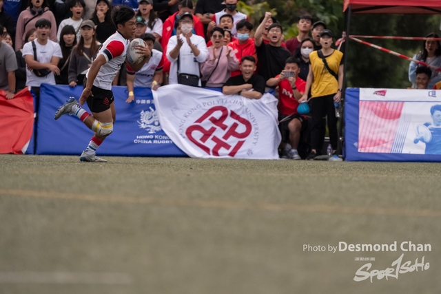 20240114 USFHK Rugby Seven A1 _DAC6836