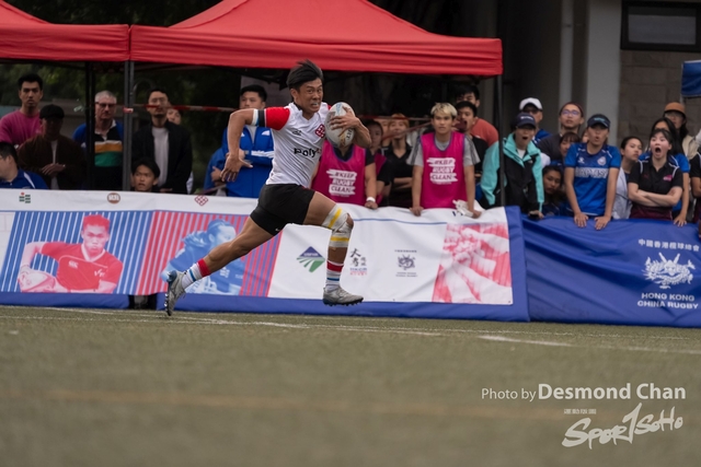 20240114 USFHK Rugby Seven A1 _DAC6843