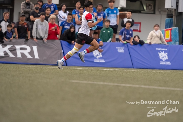 20240114 USFHK Rugby Seven A1 _DAC6859