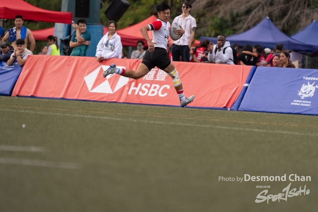 20240114 USFHK Rugby Seven A1 _DAC6877
