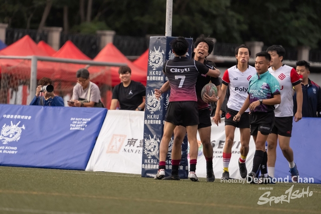 20240114 USFHK Rugby Seven A1 _DAC7325