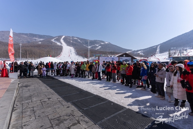 2024-03-10 Awards Ceremony-1022