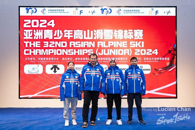 2024-03-08 opening-1052
