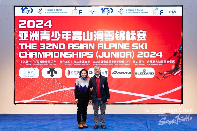 2024-03-08 opening-1055