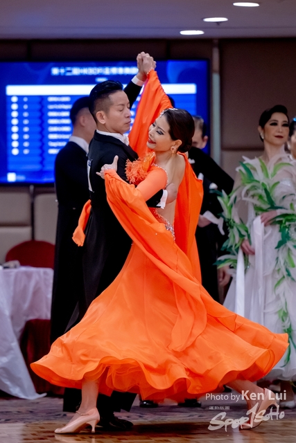 20240310 Dance-1827