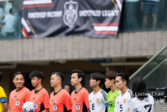 2024-03-16 DBS VS YWC-1020