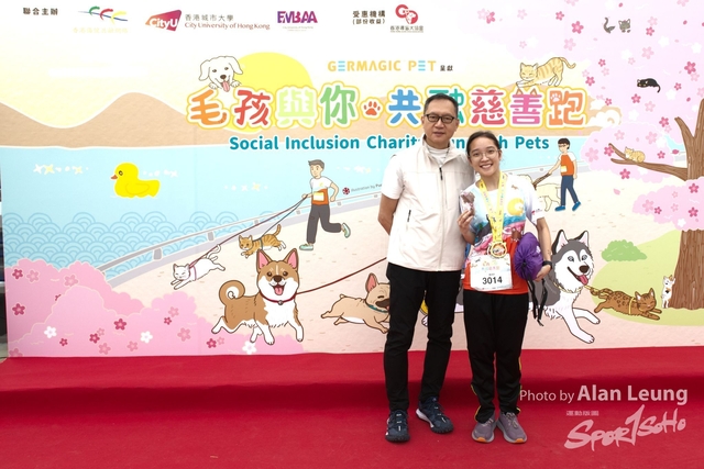 CSL_5920