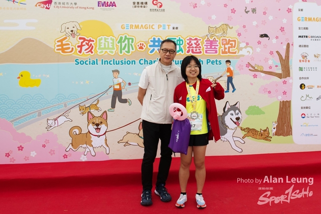 CSL_5925