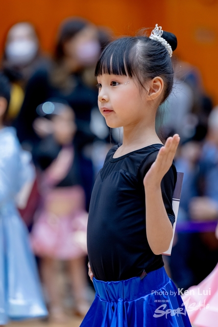 20240317 CDPA-1124