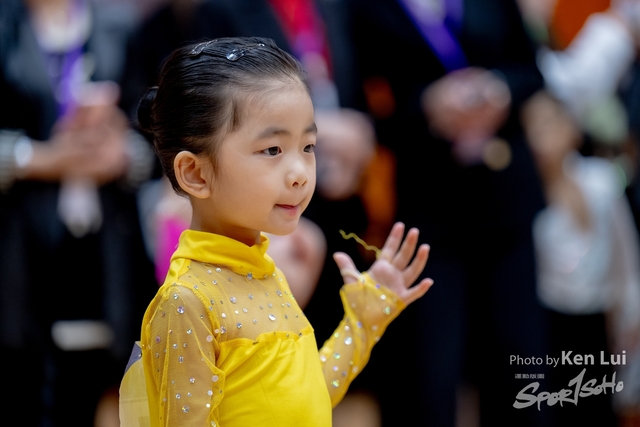 20240317 CDPA-1145
